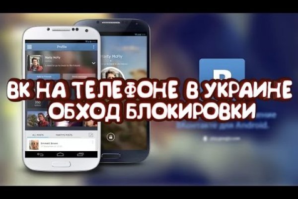 Кракен продает наркотики