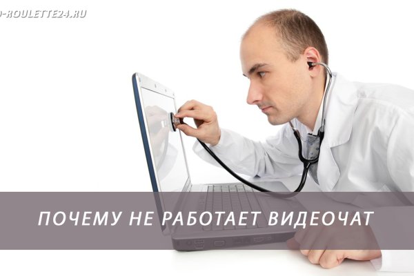 Ссылки на дарк нет