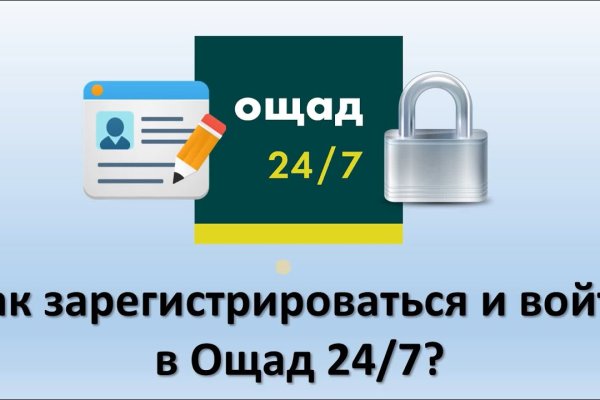 Кракен не работает тор