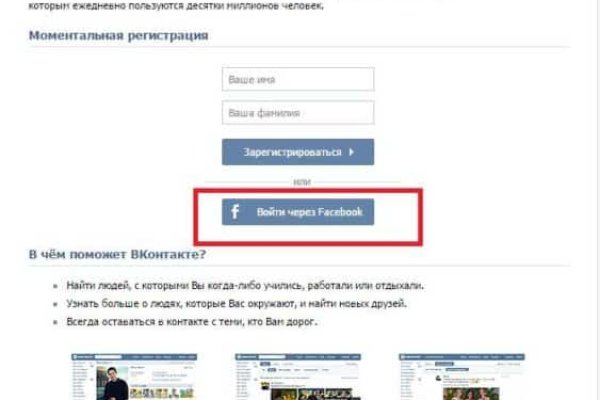 Kraken сайт kraken torion