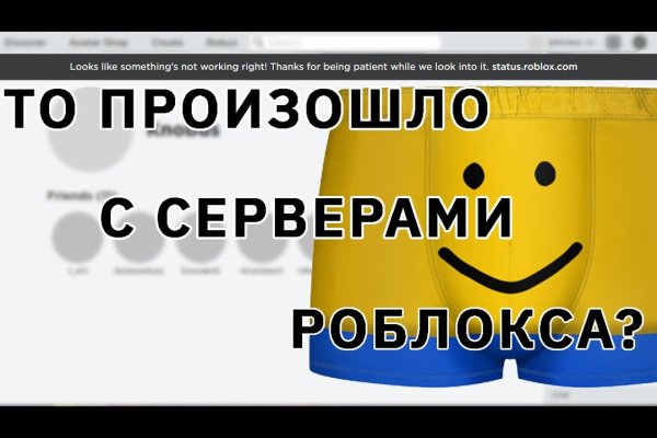 Кракен маркетплейс kr2web in площадка