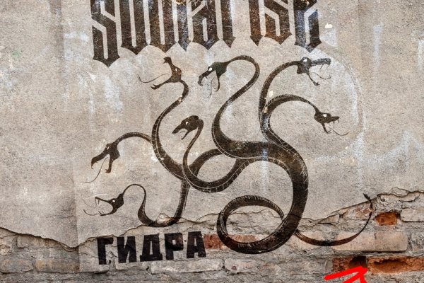 Kraken это современный маркетплейс