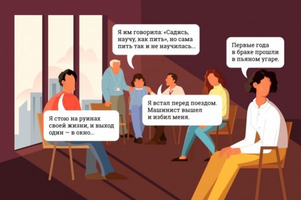 Kraken darknet зеркала