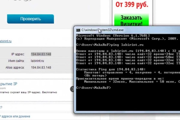Кракен даркнет не работает