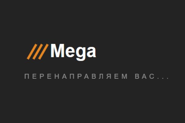 Kraken official